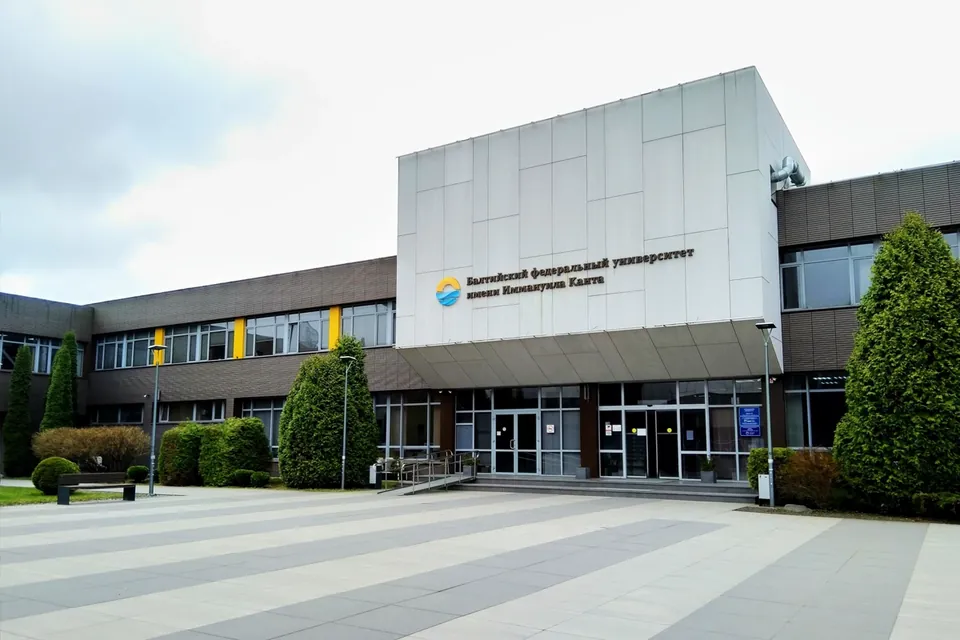 Immanuel Kant Baltic Federal University