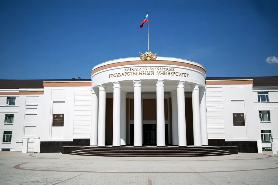 Kabardino-Balkarian State University