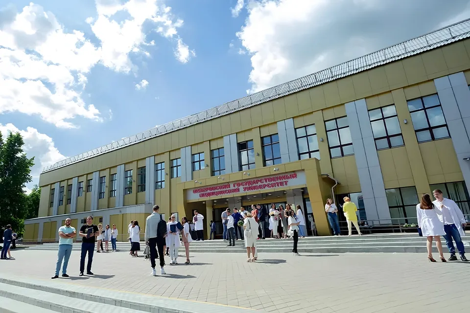 Kemerovo State University / Kemerovo State Medical University