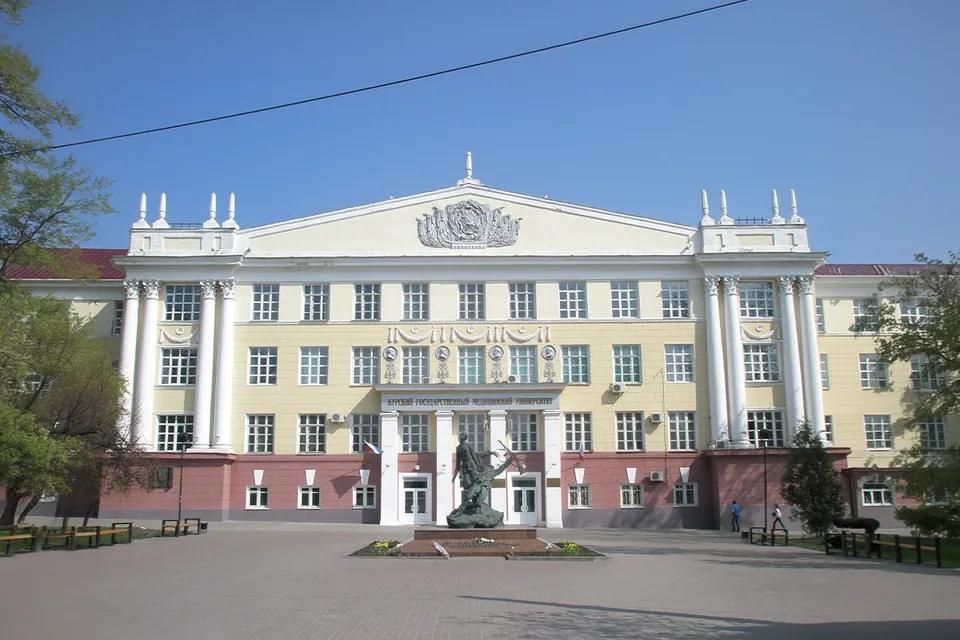 Kursk State Medical University