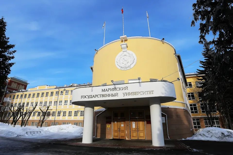Mari State University