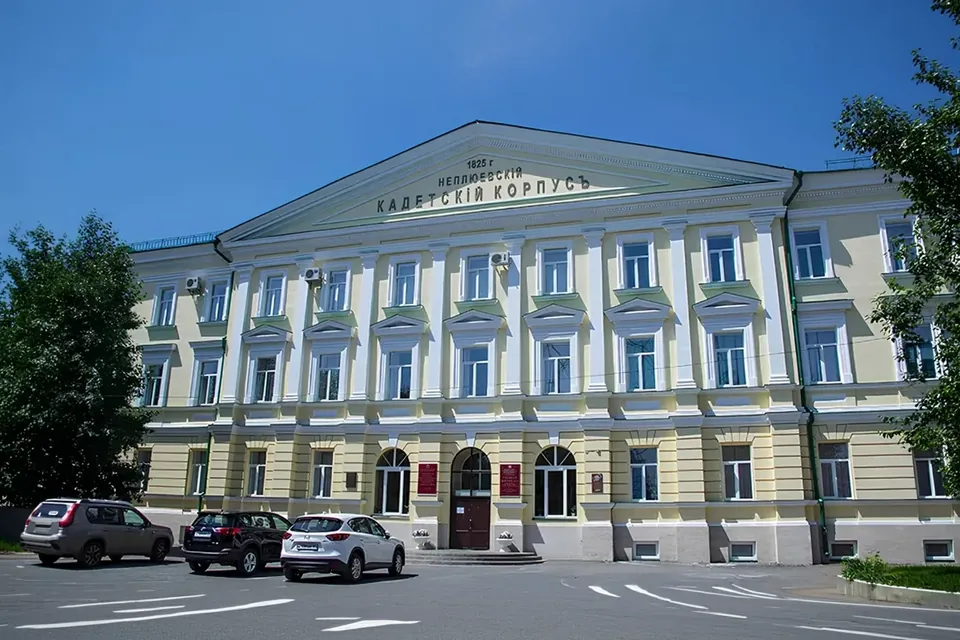 Orenburg State Medical University