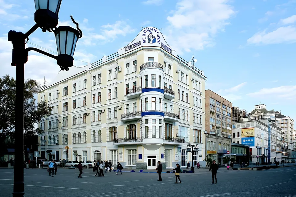Samara State Medical University