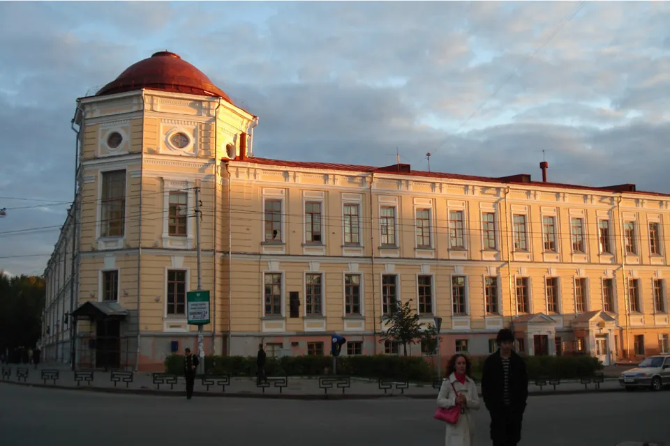 Siberian State Medical University