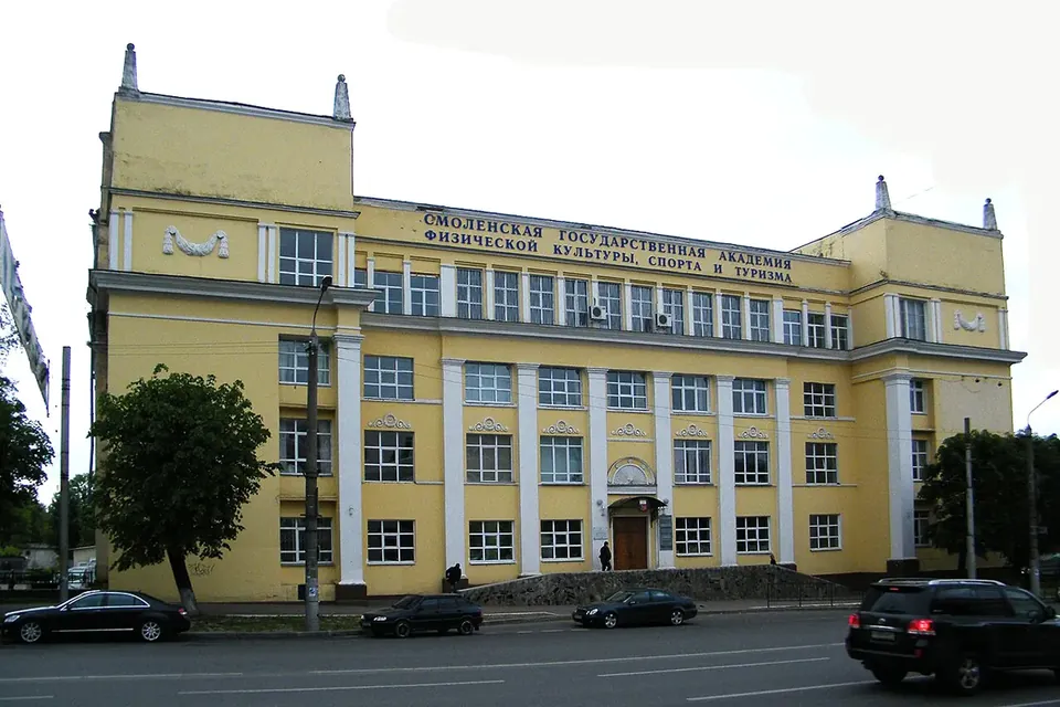 Smolensk State Medical University