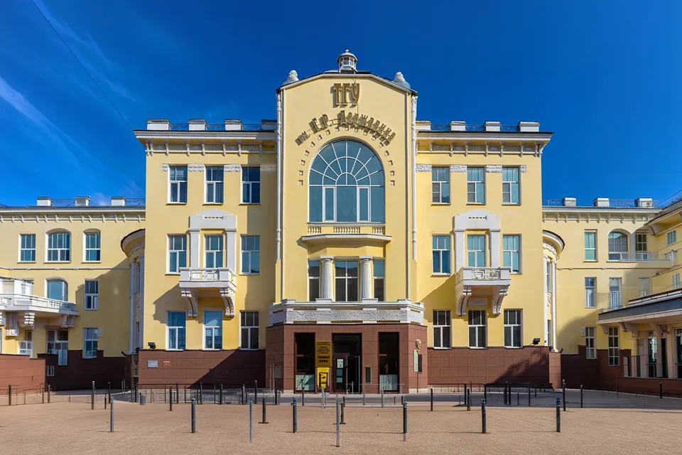 Tambov State University