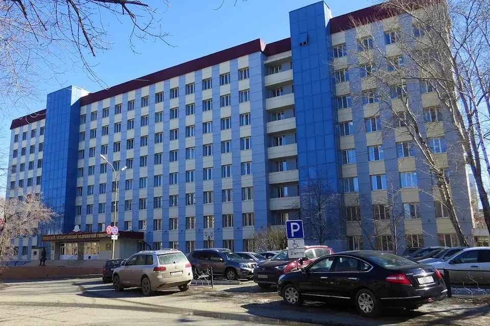 Tyumen State Medical University