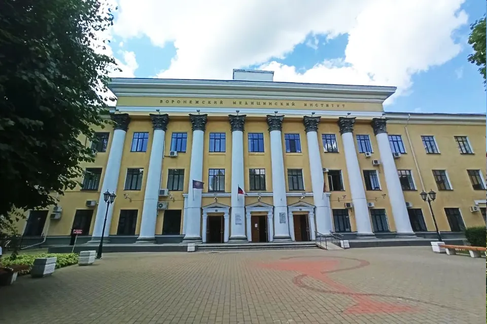 Voronezh State Medical University