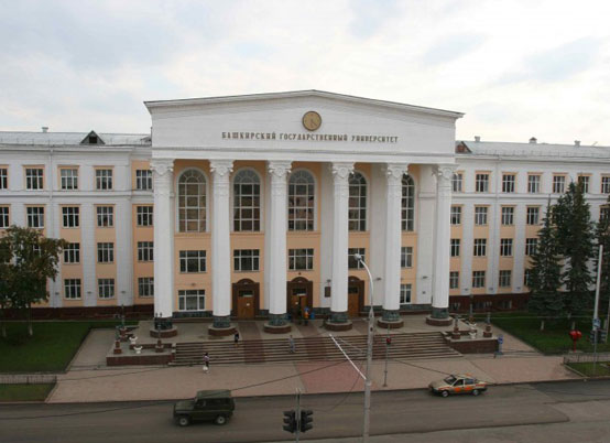 bashkir state medical university