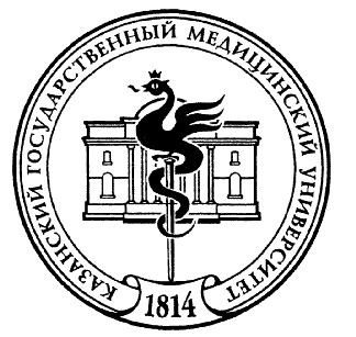 Kazan state medical university