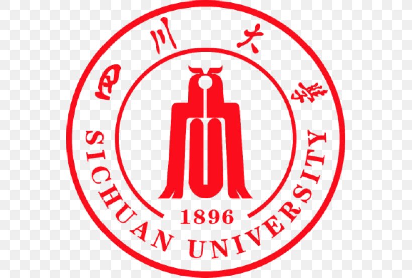 Shichuan medical university logo
